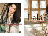 lala textiles catalogue