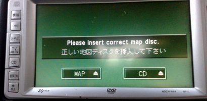 How To Solve Error “Insert Correct Map disc sd card” Solution for Japanese Car Navigation Systems