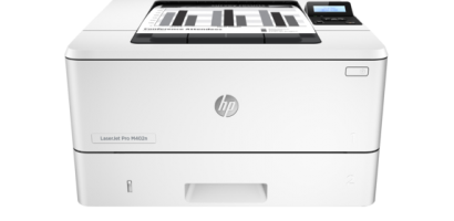 HP Laserjet Printer Price in Pakistan 2024