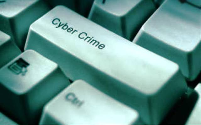 Cyber Crime Bill 2020 Pakistan in Urdu Law
