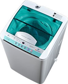 Automatic Washing Machine Price in Pakistan 2022 Haier Dawlance Samsung LG Super Asia Orient Kenwood