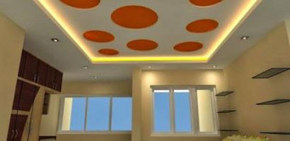 Ceiling Design in Pakistan 2024 Roof Pictures for Living Room Bedroom