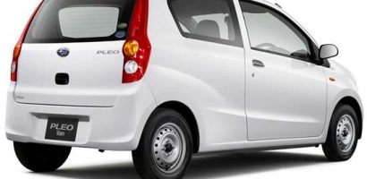 Cheapest Japanese Used Cars in Pakistan in Low Price