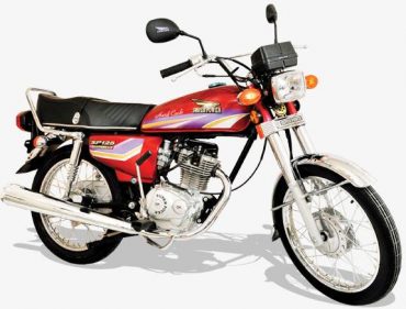 150 super power bike price