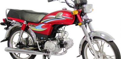 Crown Motorcycle 2024 Price in Pakistan Bike 70cc 125