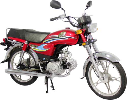Crown Motorcycle New Model 2020 Price In Pakistan Bike 70cc 125 Lifan