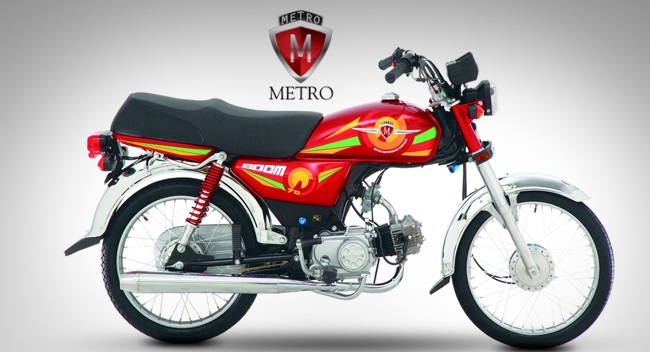 metro bike for sale