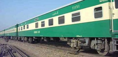 Pakistan Railway Online Ticket Price 2024 Booking
