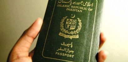 Normal / Urgent Passport Fee in Pakistan 2024