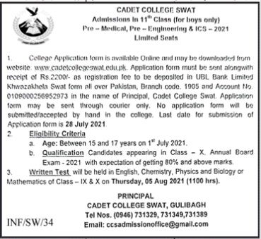Cadet College Swat 1st Year Admission 2021 Form Entry Test Result