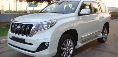 Toyota Prado 2025 Price in Pakistan