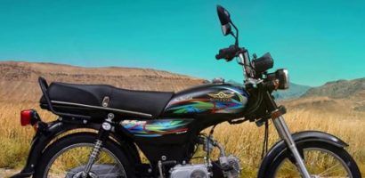 Super Star Bike 2024 Price in Pakistan 70cc 100cc and 125cc