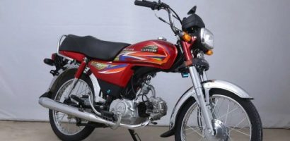 Express Motorcycle 2024 New Model Bike Price in Pakistan