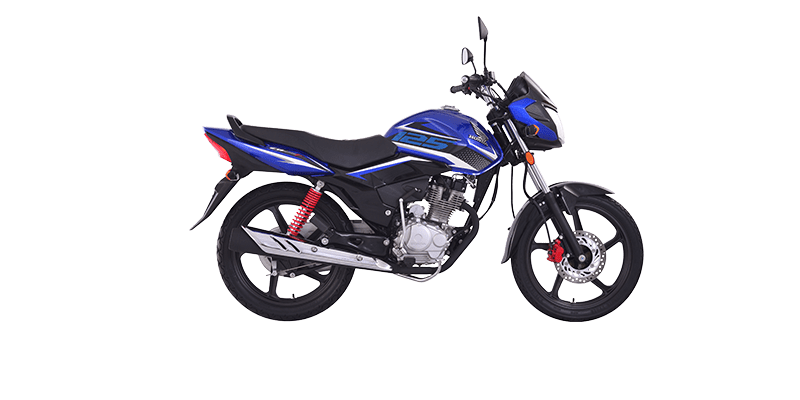 Honda Deluxe 125 Price in Pakistan 2024 Model