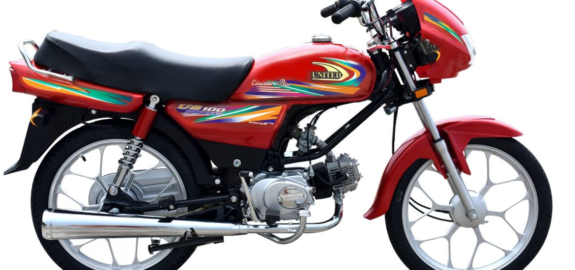 United Motorcycle 125cc Deluxe Price in Pakistan 2024 Self Start