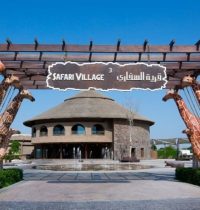 Safari Park Karachi Ticket Price 2022, Entry Fees, Timings