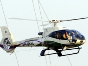 Helicopter Price in Pakistan 2024 Real or Original