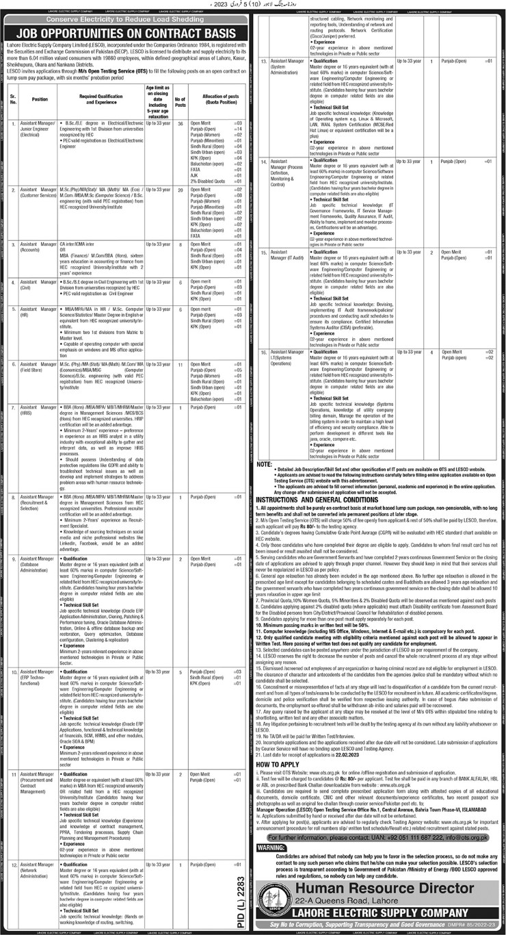 LESCO Jobs 2025 OTS Entry Test Date Result Roll Number Slip Candidates List