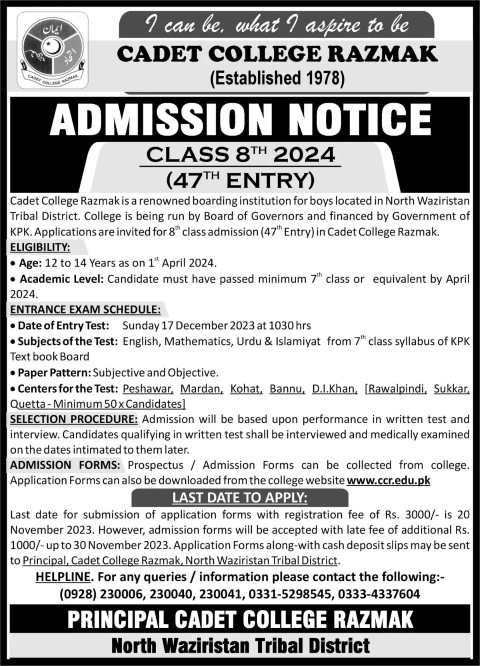 Cadet College Razmak Fee Structure of 2024 Admission